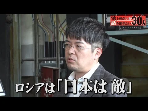 画像 世界、日本への影響