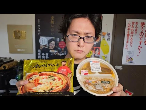 画像 コンビニ弁当最高