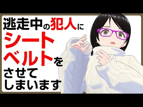 画像 思想縛るエンタメ界のコンプラ