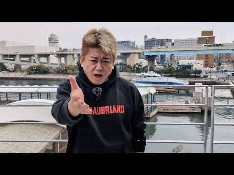 画像 財務省は解体すべきでない