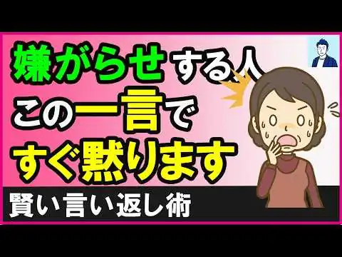 画像 対処法
