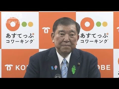 画像 成果の出ない政策