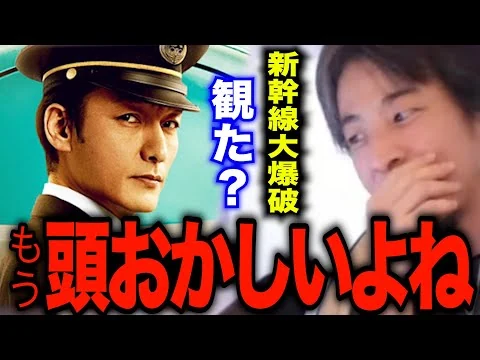 画像 最新映画