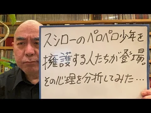 画像 犯人に厳しい制裁を