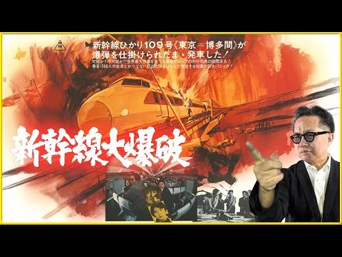 画像 懐かしの映画