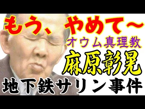 画像 横山弁護士