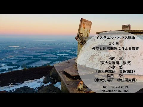 画像 世界への影響