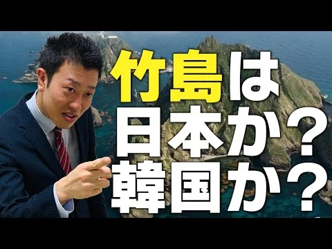 画像 国際的に認められた日本の領土