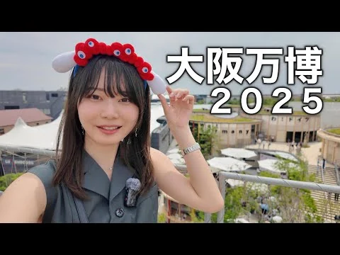 画像 実況