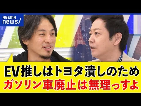 画像 依存しなければならない現実