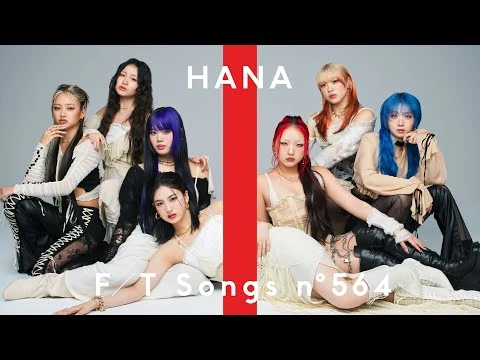 画像  HANA - ROSE / THE FIRST TAKE