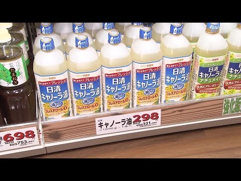 画像 9月から食用油が大幅値上げ 北海道民のソウルフード“ザンギ”が看板メニューの人気店は悲鳴
