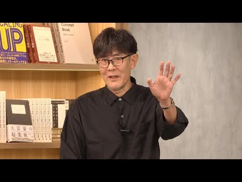 画像 片山さつきさんの財務大臣就任について解説します(三橋貴明)