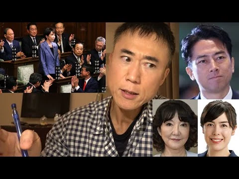 画像 【第104代】高市首相誕生!新内閣発足!私の注目する閣僚人事についてお話しします!