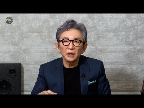 画像 女性初の総理誕生。高市内閣人事の内実。今こそ取り組むべき喫緊の課題。
