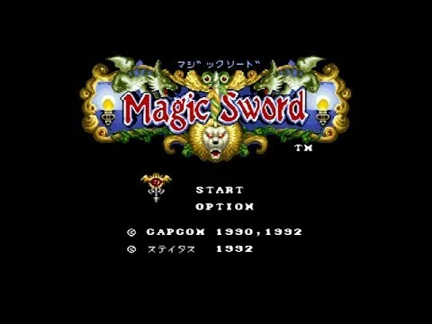 画像 移植版『マジックソード』SFC