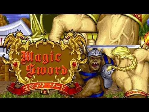 画像 レトロゲーム カプコン『マジックソード』(AC1990年)