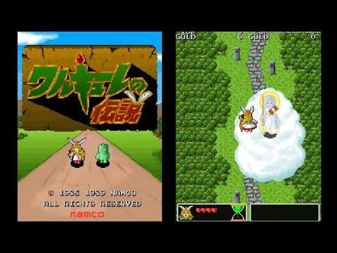 画像 レトロゲーム　ナムコ『ワルキューレの伝説』（AC1989年）