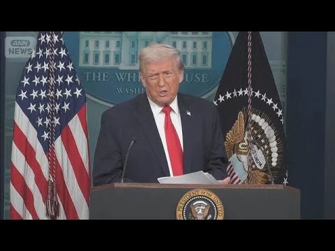 画像 「トランプ関税」4割以上撤回　米メディア報道　支持率低下で「朝令暮改」増加と分析