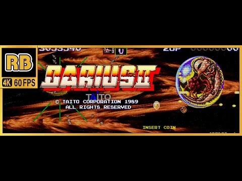 画像 レトロゲーム　タイトー『ダライアスII』（AC1989年）