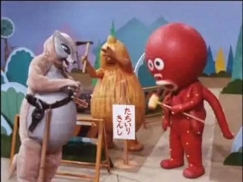 画像 『クレクレタコラ』 第217話「宝の箱泥棒の巻」