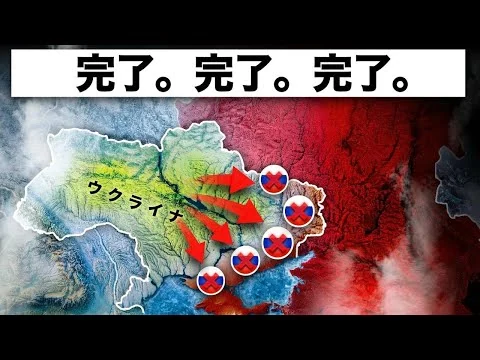 画像 ウクライナ、ロシア軍の冬攻勢を惨劇に変える