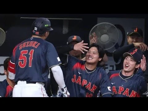 画像 🔥【WBC最新】“お茶点てポーズ”爆誕🍵⚾ 大谷翔平が北山亘基に宿題⁉「もう一回考えて」＆全国パブリックビューイング情報まとめ！