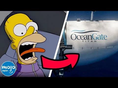 画像 ザ・シンプソンズが的中させた驚くべき予言トップ10