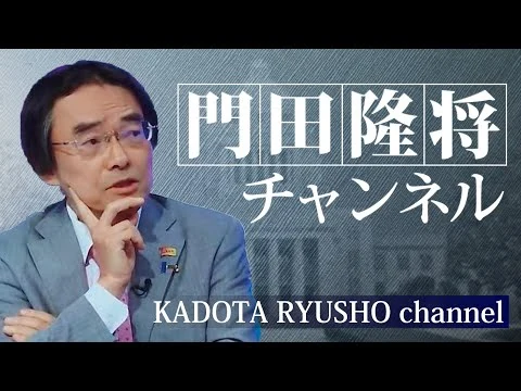 画像 【136】オールドメディアに「ルビオ国務長官」もブチ切れた