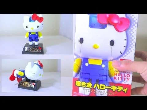 画像 かわいくてギミック満載!! 超合金 ハローキティ レビュー 40th超合金×HELLO KITTY 40TH ANNIVERSARY
