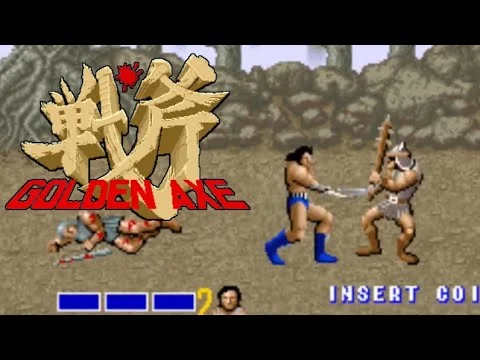 画像 レトロゲーム　セガ『ゴールデンアックス』（AC1989年）