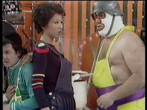 画像 『うわさのチャンネル』1973～1978(昭和48~54年) 和田アキ子　デストロイヤー