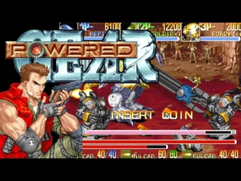 画像 レトロゲーム　カプコン『パワードギア』（AC1994年）