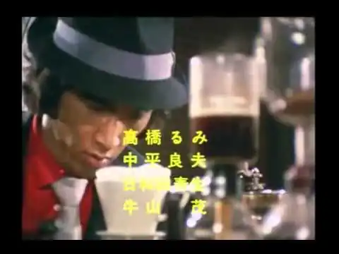 画像 探偵物語 オープニング＆エンディング