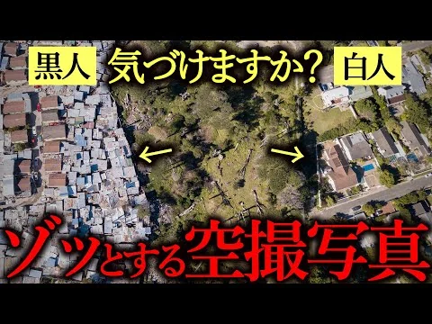 画像 ロシアが崩れ始めた…ウクライナが戦況を逆転させた本当の理由