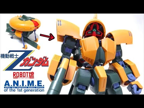 画像 傑作【ROBOT魂 アッシマー ver. A.N.I.M.E.】 完全変形ギミックを超徹底解説レビュー ヲタファ / Z GUNDAM