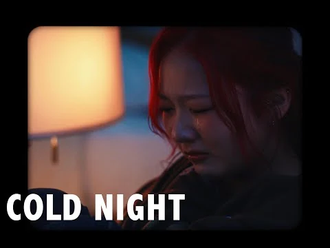 画像 HANA / Cold Night -Music Video-
