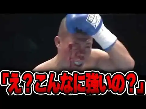 画像 【悲報】亀田興毅が伝説のボクサーにボコられ実力がバレてしまうww