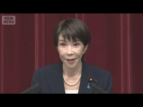 画像 食料品の消費税「1％案」　手間検証でゼロより「半年早く対応可能」