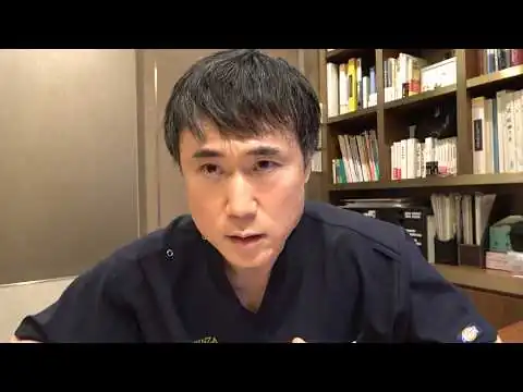 画像 財務省が高齢者の医療費３割負担原則を提言して大炎上している件について