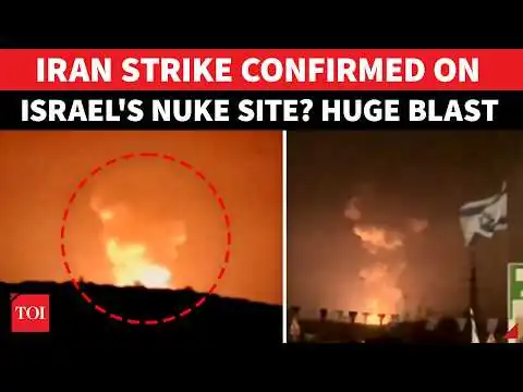 画像 速報：イスラエルの「核・ミサイル拠点」で大規模爆発発生。イランの先制攻撃か？