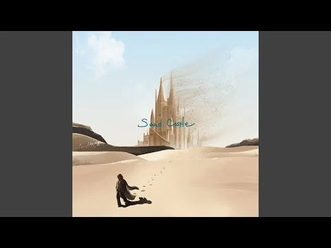 画像  Sand Castle