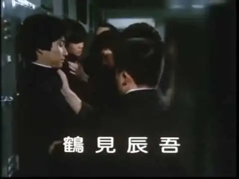画像 スクールウォーズOP：麻倉未稀「ヒーロー」