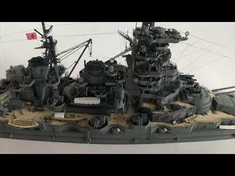 画像 フジミ模型　1/700日本海軍戦艦　榛名　1945最終時