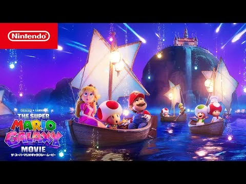 画像 ザ・スーパーマリオ ギャラクシー・ムービー