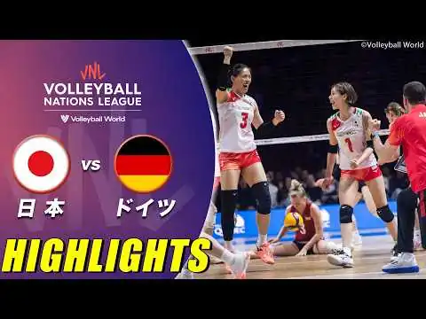 画像 【バレー女子日本代表 ハイライト】予選ラウンド第3戦 日本 vs ドイツ【バレーボールネーションズリーグ2026】Volleyball Team Japan