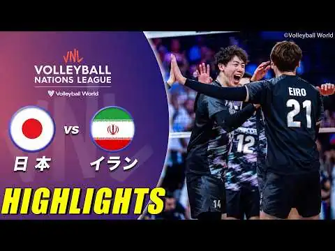 画像 【アジア最大のライバルとの超熱闘！】バレー男子日本代表 ハイライト「予選ラウンド第6戦 日本 vs イラン」【バレーボールネーションズリーグ2026】Volleyball Team Japan