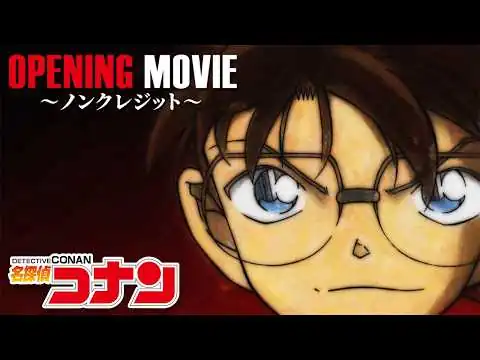 画像  新浜レオン「愛のFIRE」