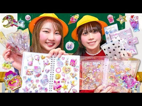 画像 【シール帳】キラキラで可愛いシール交換しよう♪小学生がケンカしないでシール交換できるかなぁ？大量のシールをゲットして友達に自慢しよう！大切なシールでお宝ページをいっぱいに