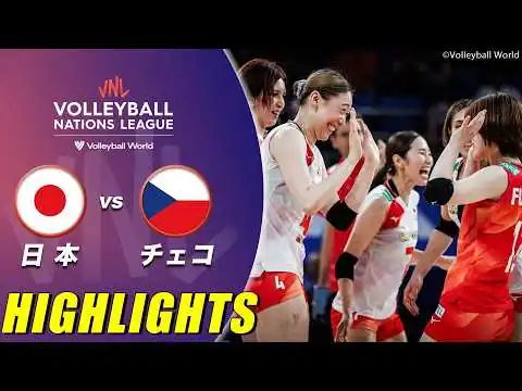 画像 【ストレート勝ちで開幕6連勝！】バレー女子日本代表 ハイライト「予選ラウンド第6戦 日本 vs チェコ」【バレーボールネーションズリーグ2026】Volleyball Team Japan